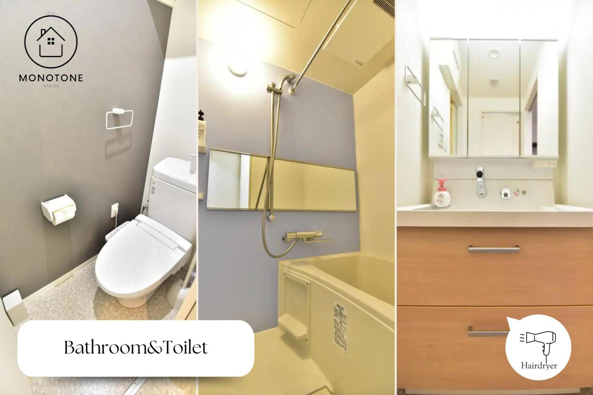 モノトーン難波 Apartamento Osaca Exterior foto
