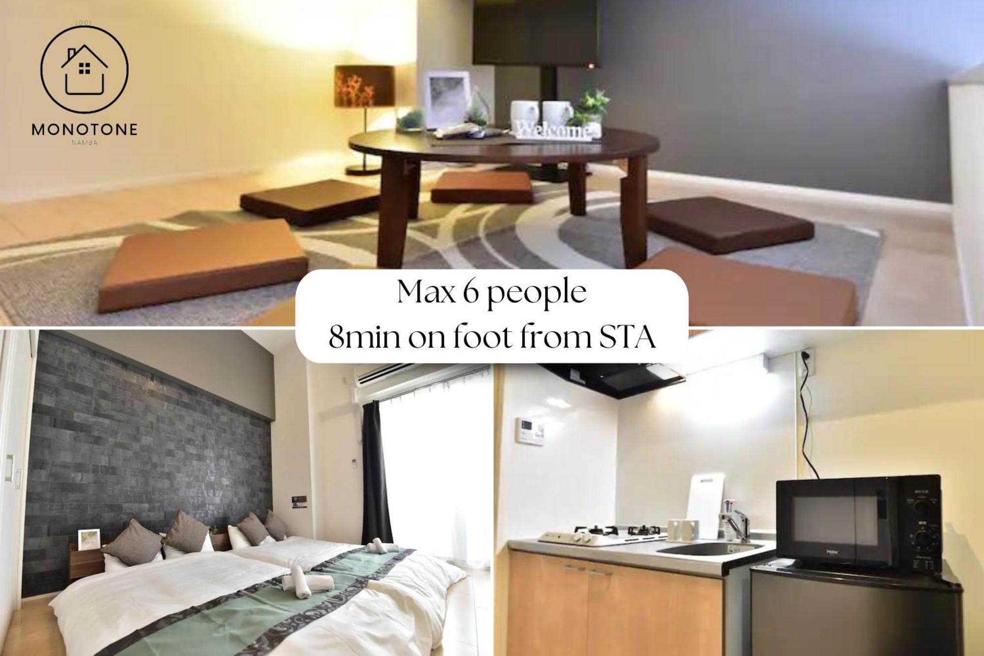 モノトーン難波 Apartamento Osaca Exterior foto